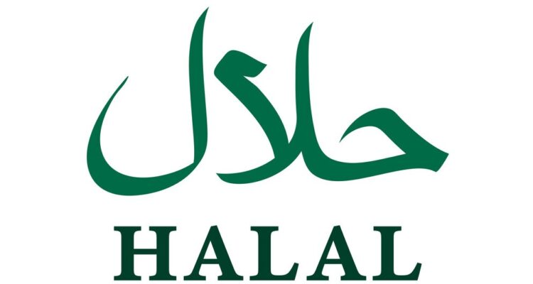 How Do You Know a Business or Restaurant Is Halal?