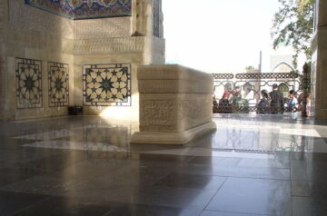 Al-Bukhari: The Imam of Hadith and Sunnah