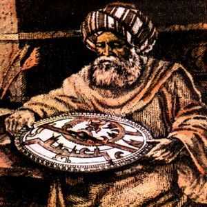 Abu `Abdullah Al-Battani (Albategnius)