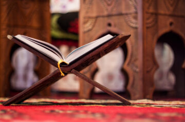 Is It Permissible to Recite the Entire Quran in Less Than 3 Days?