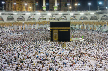 What Are the Fruits of Hajj? (Part 1/3)