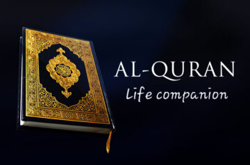 The Qur’an: A Text of Life