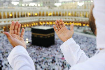 The Fifth Pillar of Islam: Hajj