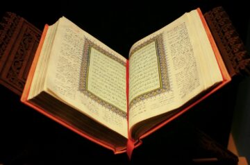 Difference between the Qur’an, the Hadith Qudsi and the Prophetic Hadith