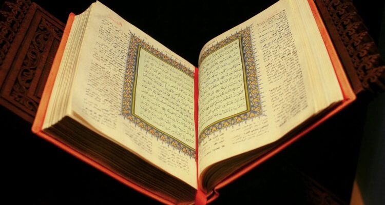 Difference between the Qur’an, the Hadith Qudsi and the Prophetic Hadith