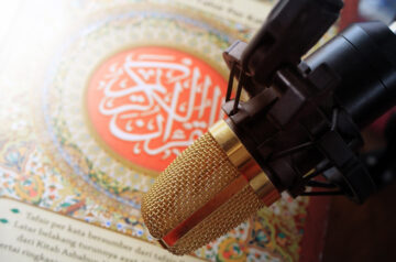 Who Are Your Favorite Quran Reciters?