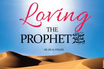 Loving the Prophet Muhammad